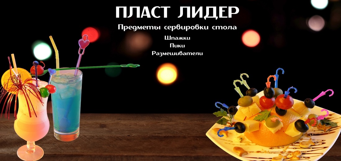 Almin.ru - Товары для Вас и вашего бизнеса