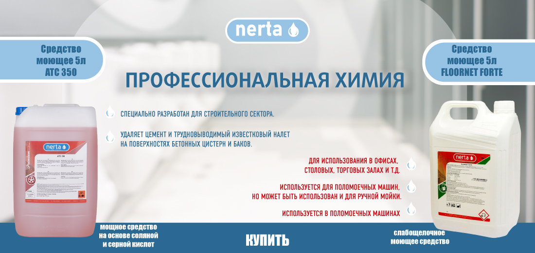 almin.ru - Товары для Вас и вашего бизнеса